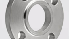 Cs Hub Flange
